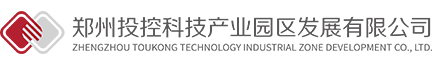 篩分儀